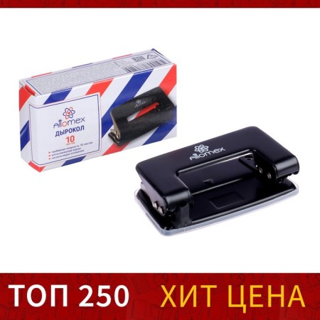 Metallic holeum 10 sheets, Attomex, black