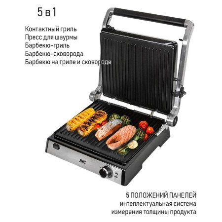 Grill JVC JK-GR306, electric, 2200 watts, anti-stick coating, silver-7