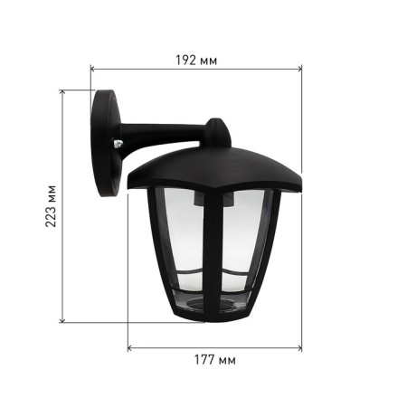 Lamp Garden Era E27, IP44, 40W, 164x199x222 mm, black-1