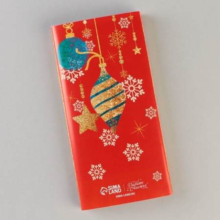 Wrap for chocolate "Fairytale New Year", 18.2 x 15.35 cm, New Year-2