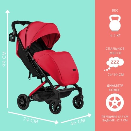 Walking stroller Farfello Costa Tracy, color Scarlet Red-1