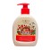 Liquid soap Nevskaya cosmetics "Strawberry", 300 ml