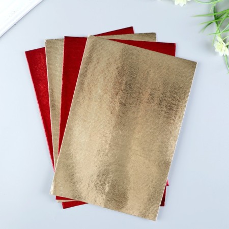 Metallized felt 1.4 mm 20x30 cm (set 4 sheets) cent. Assorted 2