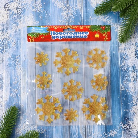 Stick on glass "Snowflakes Shine" (set 9 pcs) 18.5x18.5 cm, gold-1