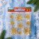 Stick on glass "Snowflakes Shine" (set 9 pcs) 18.5x18.5 cm, gold