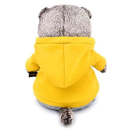 Soft toy "Basik" in a tracksuit, 19 cm-2