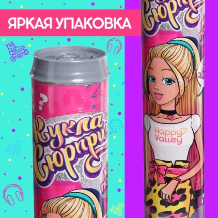 Surprise doll in a tube, with accessories-3