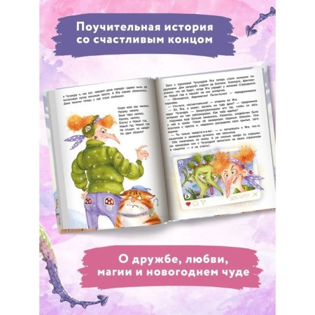 Here I am a shot for you! Bakhurova E.-2