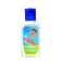 TRAVEL boys set: shampoo, bathing, bath foam, shower gel, 50ml