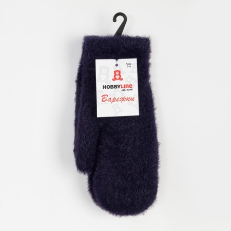 Women's mittens, dark blue color, size 7-8-3