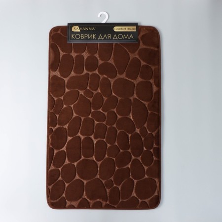 Savanna Memory Foam bath and toilet rug, 50 × 80 cm, brown color-7