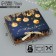 Gift Box "luxurious holiday", 20 x 18 x 5 cm, new year