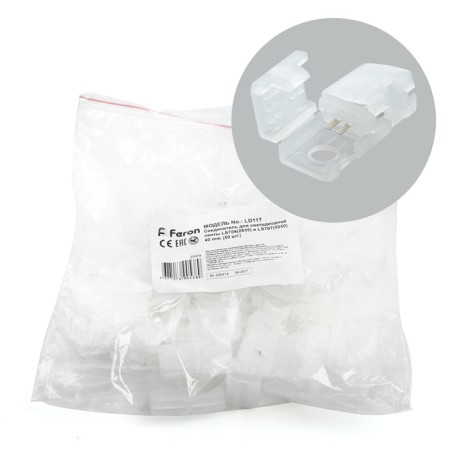 The connector for the LED tape Feron, 220V LS704, LD117