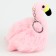 Soft toy "Flamingo" on a key fob, 10 cm, pink color