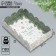 Gift box with PVC "Happiness in the New Year", 20 x 30 x 8 cm, New Year
