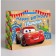 Gift Crafts "Happy Birthday, Champion" 40x31x11.5 cm, cars