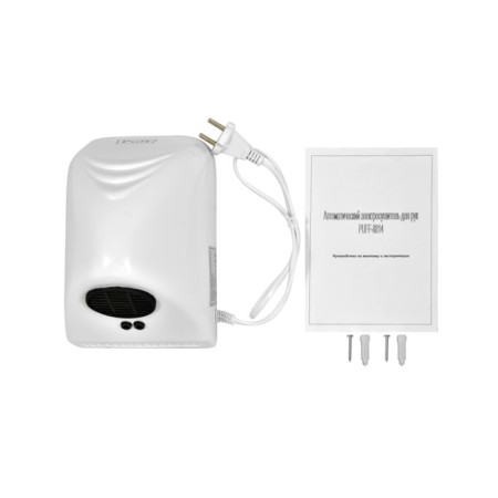 PUFF-8814 handle electric-5