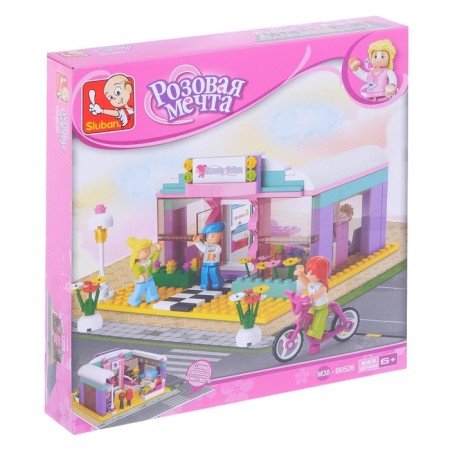 Designer "Pink Dream: Beauty Salon", 243 details, 4 minifigurs-2