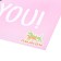 Rug for a bowl "Pigger" 43 x 28 cm "I love you"