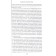 Sovereign Service people. The origin of the Russian nobility. Pavlov-Silvansky N.