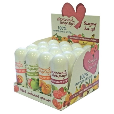 Balm for the lips "Delicate kiss", mix No. 2: cherry, strawberries, orange, peach, 3.5 g