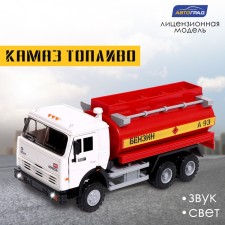 CAMAZ truck. Gas outlet 