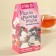 Black tea "Rat thoughts went", taste: Vanilla-Caramel, 50 g.