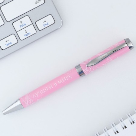 Metal pen "Best in the world", blue paste 1.0 mm-2