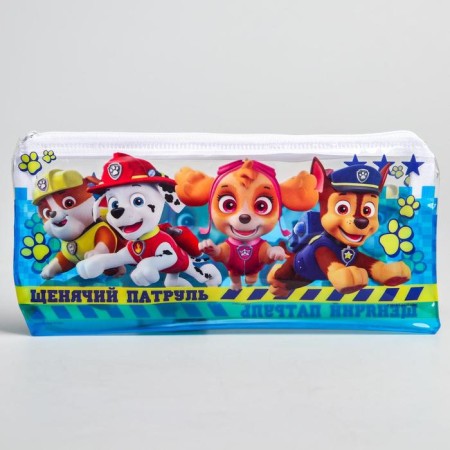 Penal soft, 1 compartment, 95x205 mm, PVC, puppy patrol-2