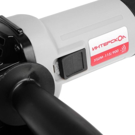 Corner grinder "Interskol" Ushm-115/900, 1010 W, 115x22.2 mm, 11000 rpm-4