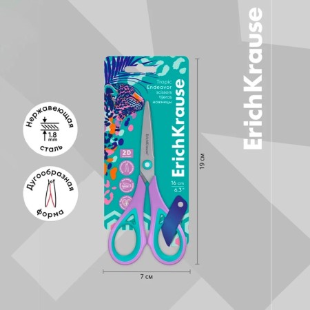 Scissors 16 cm Erichkrause "Endeavor Tropical", double sharpening, anti -slip rubber inserts, mix, euro -handings-12