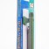Air sprayer on suction cups, 35.6 cm, green