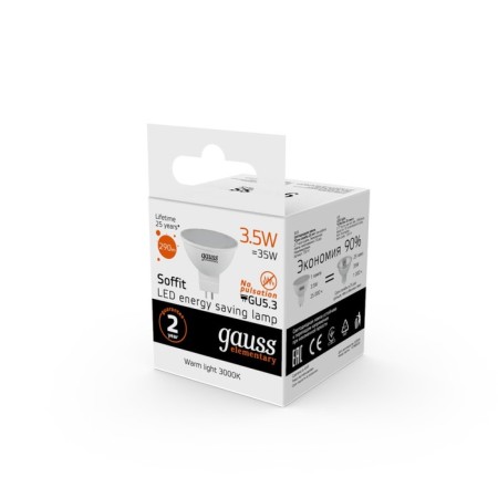 LED LED ELEMENTARY 3.5W MR16 3000K TEP. Bel. Gu5.3 290lm Gauss 13514-2