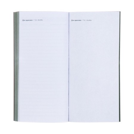 The weekly dated 2025, 80x165 mm, 64 sheets of Escalada, soft leather cover, pancake embossing, block 70 g/m², green-12