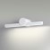 Wall lamp Abri IP54 LED 8W 4000k