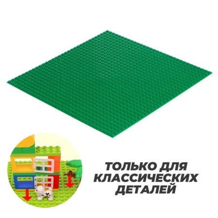 Outlet for the designer, 25.5 × 25.5 cm, green color-2