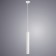 Hubble lamp, 10W Led, 4000k, 600lm, white color