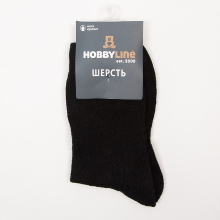 Men's socks woolen, black color, size 39-43-3