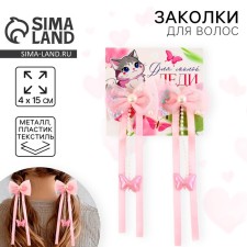Hair clips with a bow 