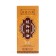 Liquid balm with ginger extract, 12 ml