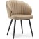 Banbu Velutto 05 Metal/velor, black/beige 54x50x76 cm.
