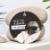 The flavor in the car "I do not postpone", aroma: coffee