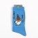 Male socks "dove", blue color, size 41-45