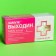 Drage sweets-tablets "Marry Otdin" with vitamin C, 100 g.