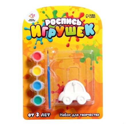 Set for creativity "painting toys from gypsum", auto mix-5