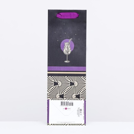 Gift Package "Star Night" 12 x 36 x 8.5 cm-1