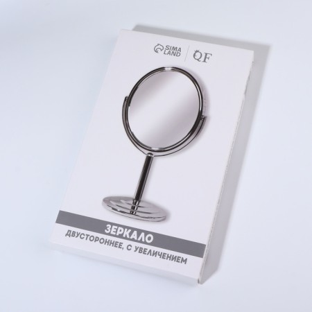 Mirror on the leg "Oval", bilateral, with an increase, mirror surface 12.5 × 14 cm, silver color-6
