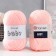 Yarn "Baby" 100% acrylic 150m/50g (204 peach)
