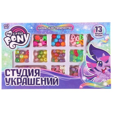 Set for creativity "Studio of Jewelry", My Litle Pony, 13 types of beads-7