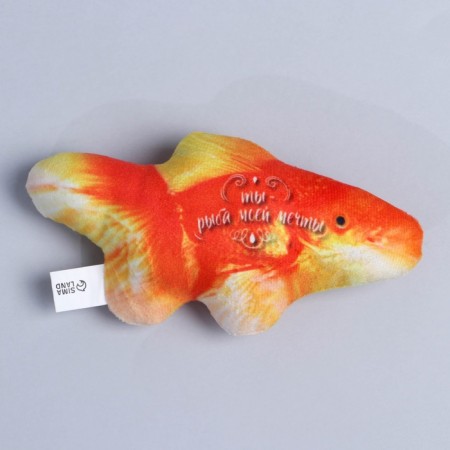 A toy for cats with mint "Golden Fish", 15.3 x 7.5 cm-4